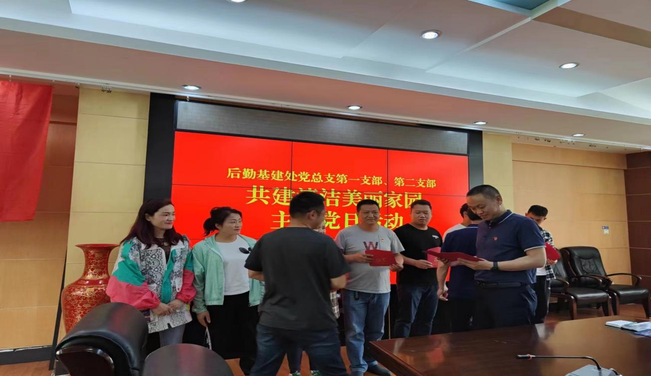 图片2.png 图片2.png